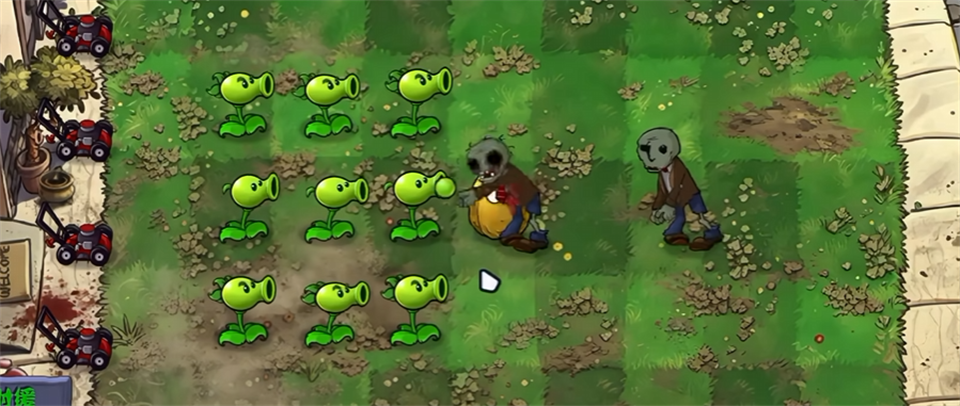 植物大战僵尸恐怖腐烂植物版