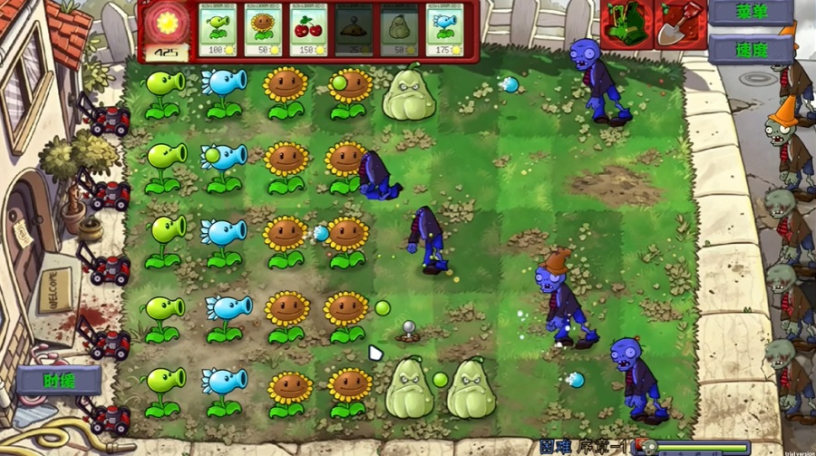 植物大战僵尸恐怖腐烂植物版