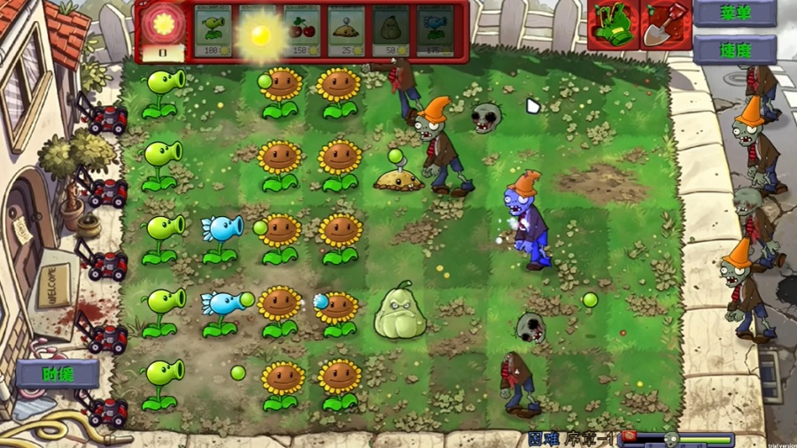 植物大战僵尸恐怖腐烂植物版