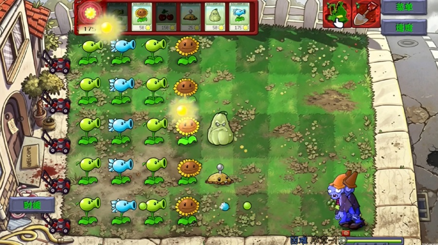 植物大战僵尸恐怖腐烂植物版