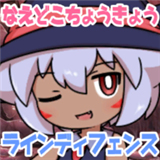 SeedbedWars魔女塔防