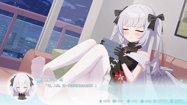 永恒与星辰与日常完整版