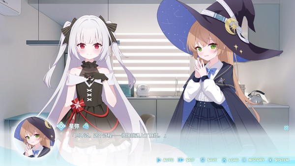 永恒与星辰与日常完整版