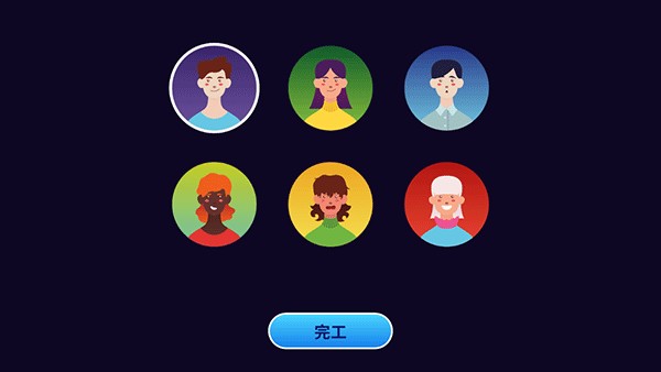 PC Creator 2装机模拟器2