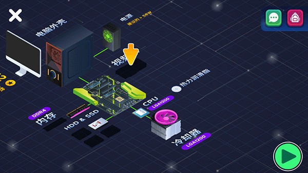 PC Creator 2装机模拟器2
