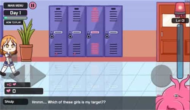 触手柜子2LovecraftLocker2