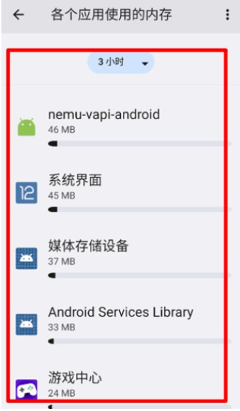 蓝河工具箱6.12版