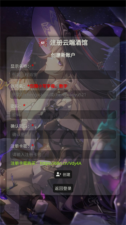 SillyTavern酒馆ai