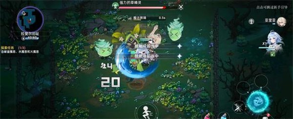 史莱姆与地下城手游安卓版