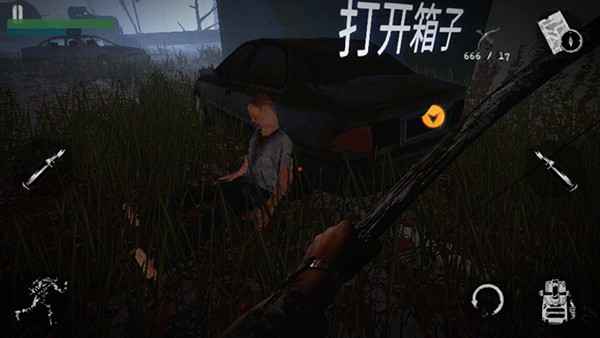 坠落3僵尸生存中文版