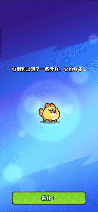 塔塔冒险队国际服