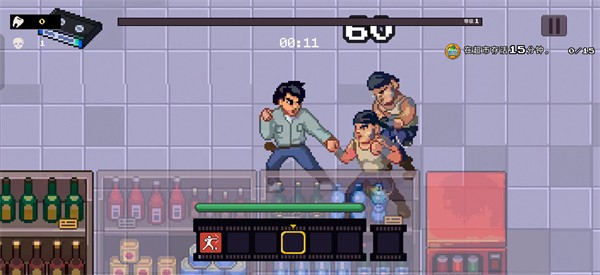 武林求生手机版