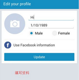 Zalo中文版