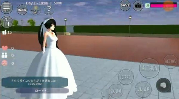 自制樱花校园联机版
