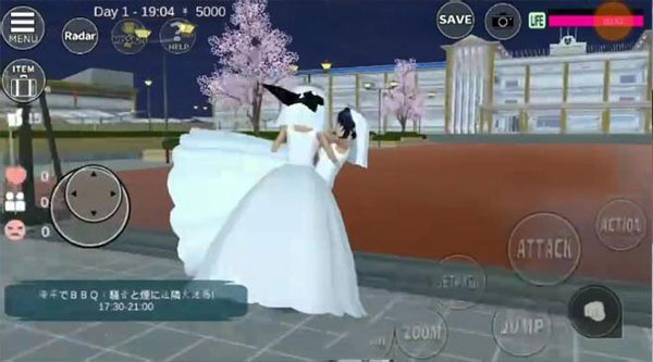 自制樱花校园联机版