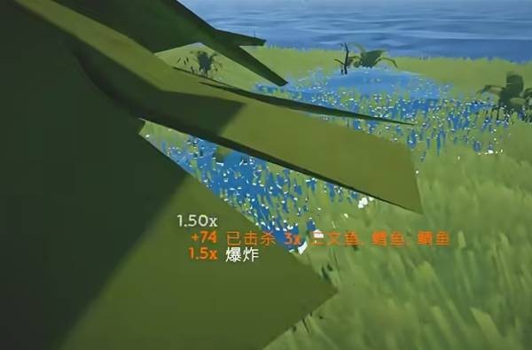 渔力全开移植版