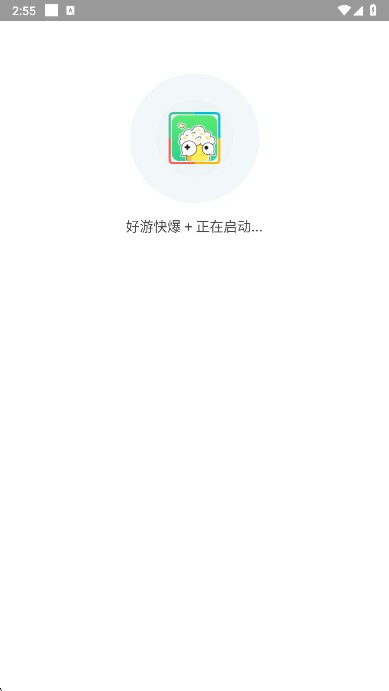 小九框架美化包说明图5