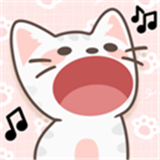 二重唱猫