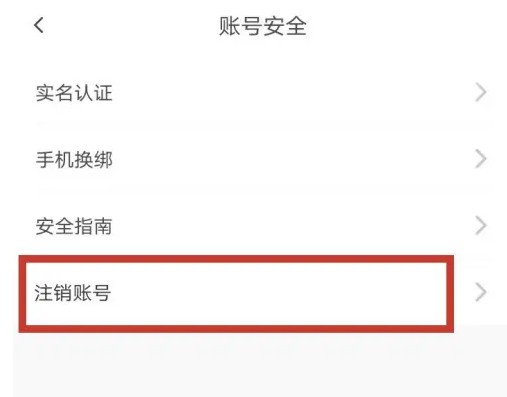 ForUapp说明图3