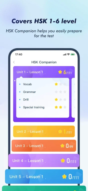 SuperTest截图2