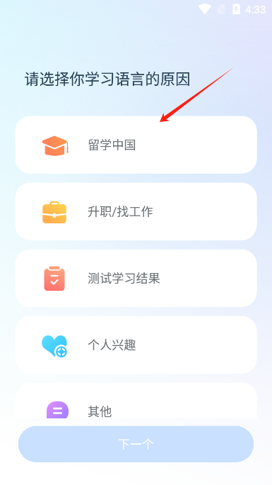 SuperTest说明图5