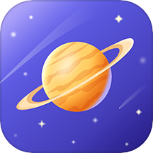 宇宙星图2026版