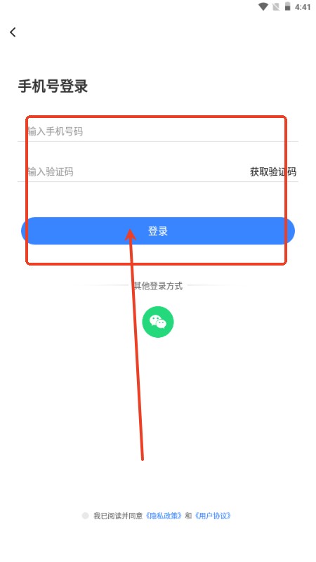 SeekAI对话说明图5