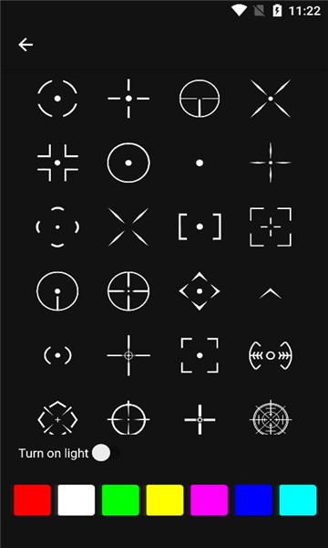 Crosshair Pro准星精灵说明图1