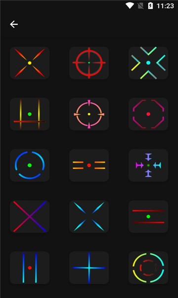 Crosshair Pro准星精灵说明图2