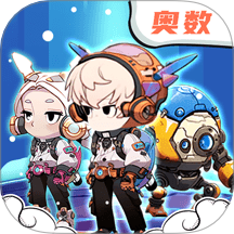 星空思维辅助app