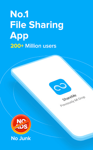 传输助手app截图2