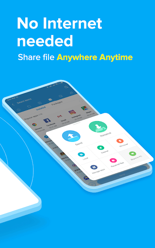 传输助手app截图1