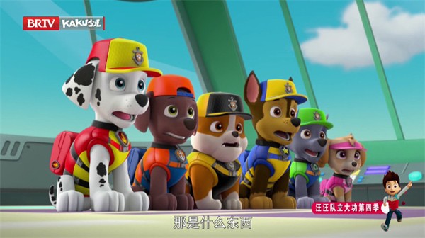 千寻电视tv版说明图2