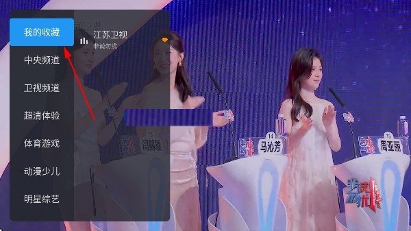 千寻电视tv版说明图4