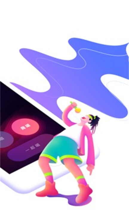鲸鸣Lite截图3