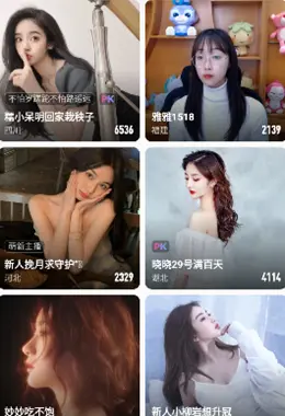 cilicili短视频说明图1