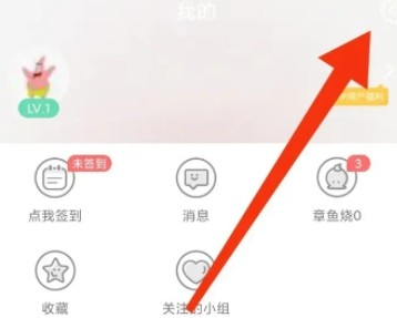 JMComicron2传送门说明图2