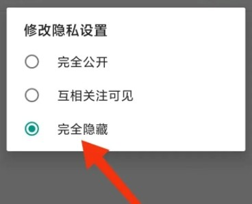 JMComicron2传送门说明图5