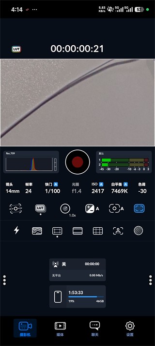 Blackmagic相机说明图1