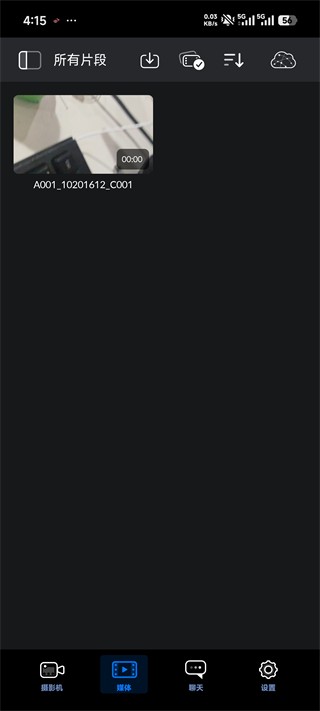 Blackmagic相机说明图5