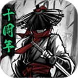 放置江湖手游