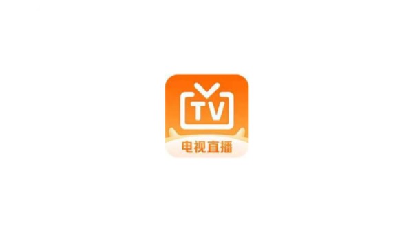兔兔tv电视版说明图2