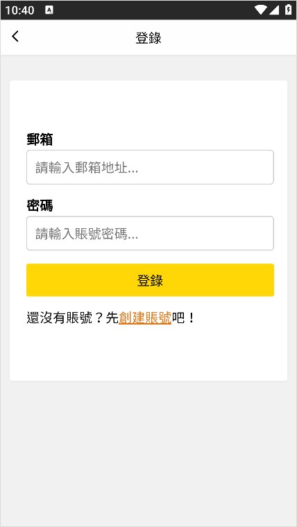 包子漫画下拉式阅读说明图1