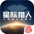 无尽的拉格朗日网易版