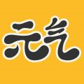 元气壁纸热门主题