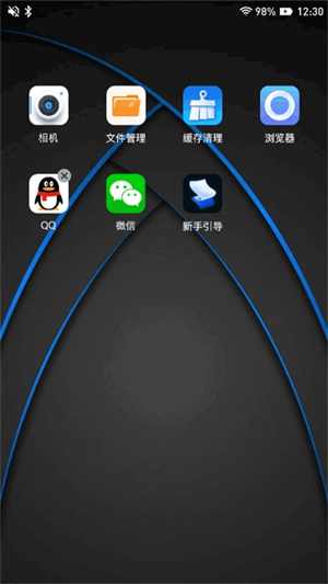密盒虚拟机截图1