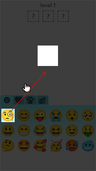 emoji合成器中文版说明图4