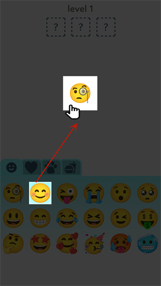 emoji合成器中文版说明图5