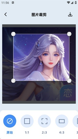 小番茄图片处理说明图3
