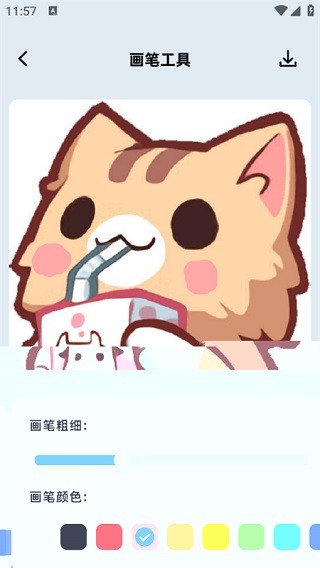 小番茄图片处理说明图4